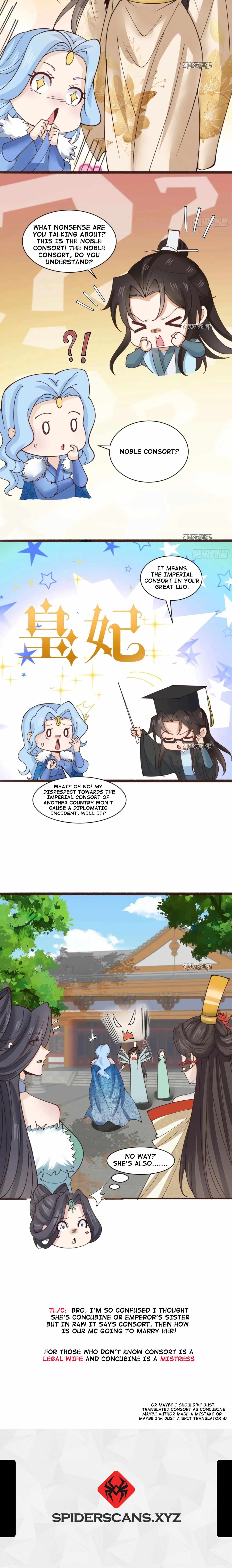 Young Master, Please don’t show off Chapter 190 7